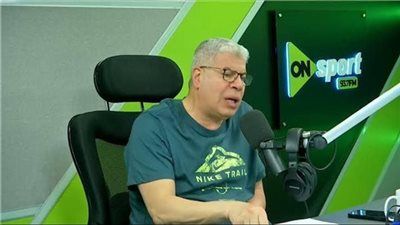 مش هيرمي الفوطة بدري.. شوبير يُشيد بصفقات الزمالك خلال الميركاتو الصيفي - الخليج الان