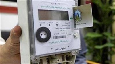 5 خطوات للاستعلام عن فاتورة الكهرباء و3 طرق سداد إلكتروني في 2025 - الخليج الان
