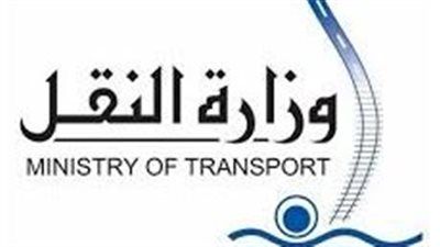النقل تكشف تفاصيل حادث تصادم اتوبيس وسيارتين بعد بوابات الكريمات على الطريق الصحراوي الشرقي - الخليج الان