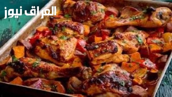 سخّن الزيت.. طريقة عمل صينية البطاطس بالفراخ أسهل من كده مفيش