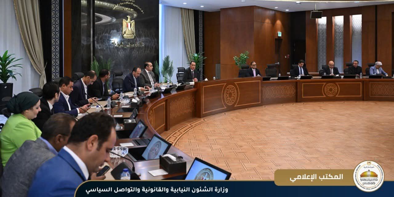 المستشار محمود فوزي: كل العقود الإيجارية المبرمة بعد يناير عام ١٩٩٦ لن تخضع لأحكام قانون الإيجار القديم - الخليج الان