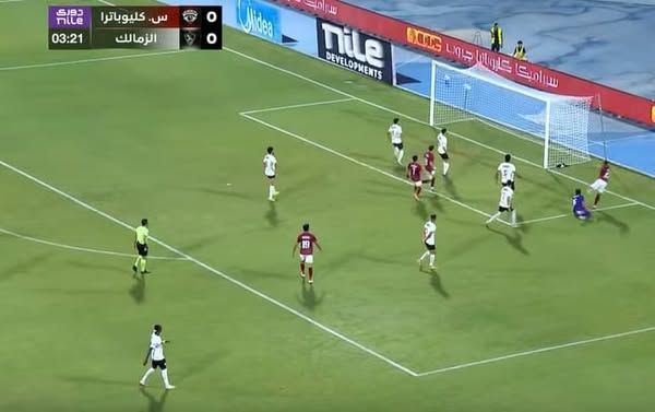 شيكو بانزا يخيب الآمال في الشوط الأول: الزمالك يتعادل سلبياً أمام سيراميكا كليوباترا في الدوري المصري الممتاز - الخليج الان