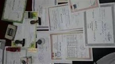 ضبط تزوير بيانات نجاح 7 طلاب بالمرحلة الإعدادية للالتحاق بمدرسة صناعية في نجع حمادي - الخليج الان