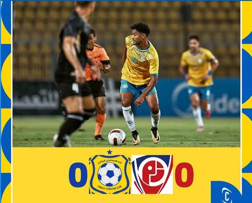 الإسماعيلي يتعادل سلبياً أمام بتروجيت في الدوري المصري الممتاز - الخليج الان