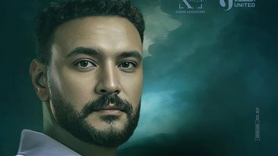 مواعيد عرض مسلسل ما تراه ليس كما يبدو.. وما هي القنوات الناقلة ؟ - الخليج الان