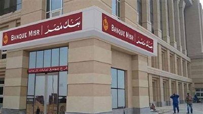 "استثمر راتبك اليوم... سحب فوري يصل إلى 65 % مع تقسيط 24 شهر" - الخليج الان