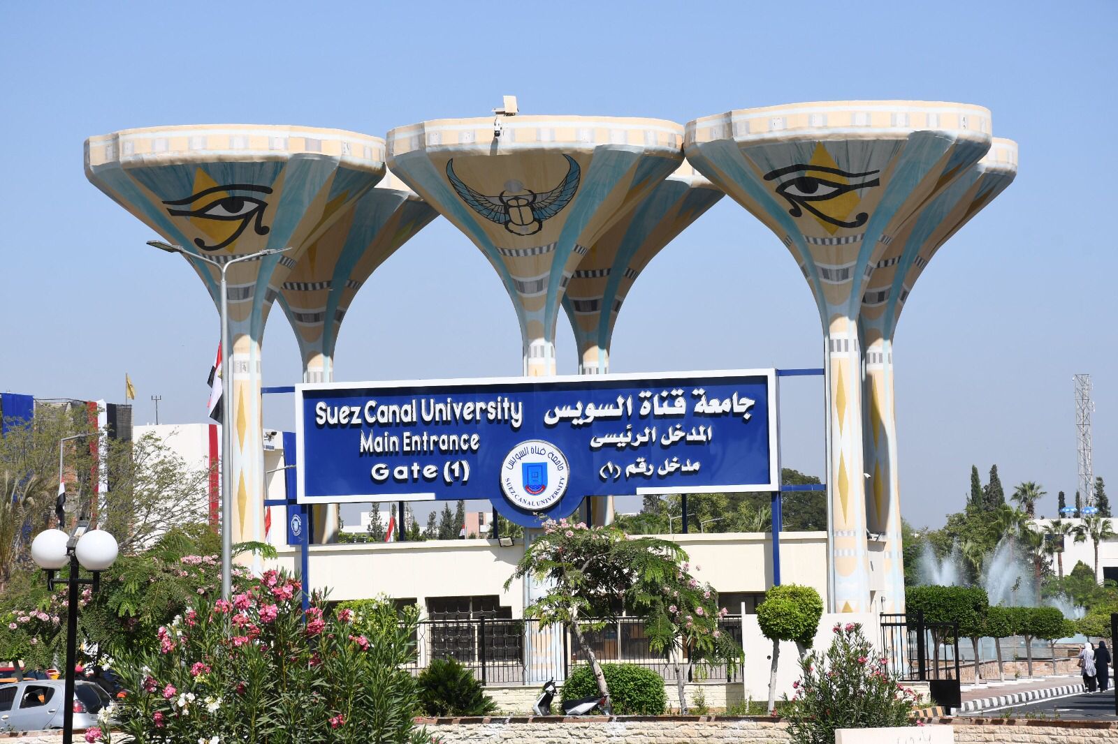 66e0613314.jpg