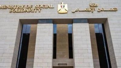 أنواع المساعدات الاستثنائية التي يغطيها قانون الضمان الاجتماعي الجديد - الخليج الان