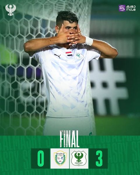 المصري البورسعيدي يفوز على طلائع الجيش بثلاثية نظيفة ويغرد وحيداً في صدارة الدوري المصري الممتاز - الخليج الان
