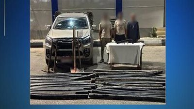 ضبط 3 متهمين أثناء سرقة كابلات نحاسية في مدينة السادات - الخليج الان