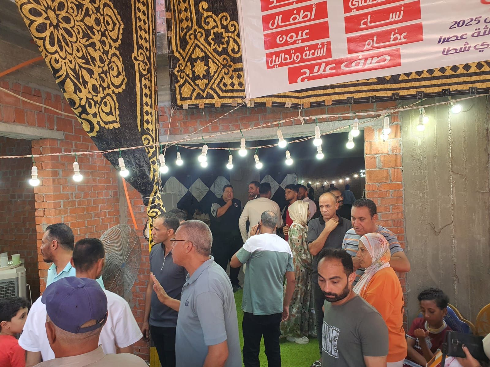 تكريمًا لروح الشهيد المقدم حمدي شطا.. تنظيم قافلة طبية مجانية في شربين - الخليج الان