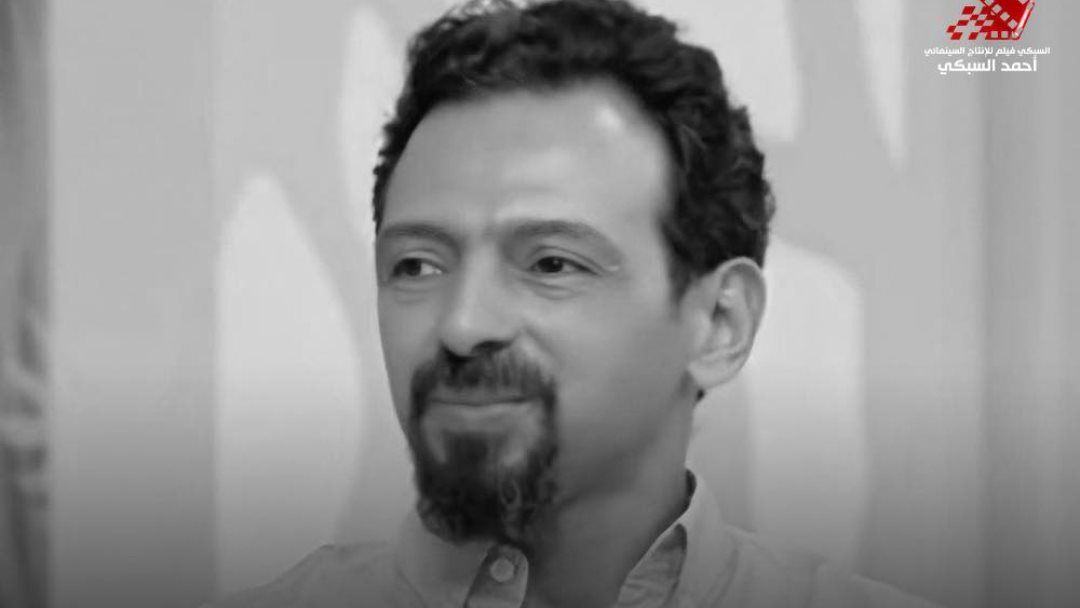 ظهر اليوم.. تشييع جثمان تيمور تيمور من مسجد المشير طنطاوي - الخليج الان