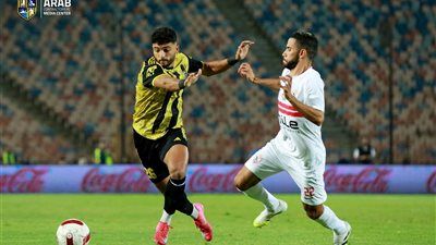 مدرب المقاولون العرب: أغلقنا مفاتيح لعب الزمالك.. وكنا نطمح في الفوز - الخليج الان
