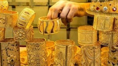استقرار أسعار الذهب اليوم الثلاثاء 19 أغسطس - الخليج الان