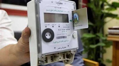 عداد الكهرباء مسبق الدفع| 92% تحصيل آمن وعودة للشريحة الأولى مع الدقيقة الأولى كل شهر - الخليج الان