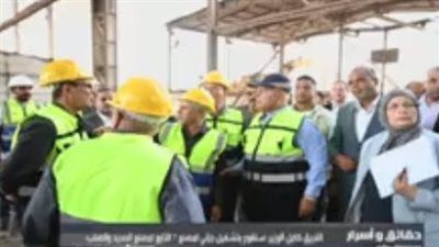 كامل الوزير: بشرى سارة بشأن مصنع 7 لـ الحديد والصلب - الخليج الان