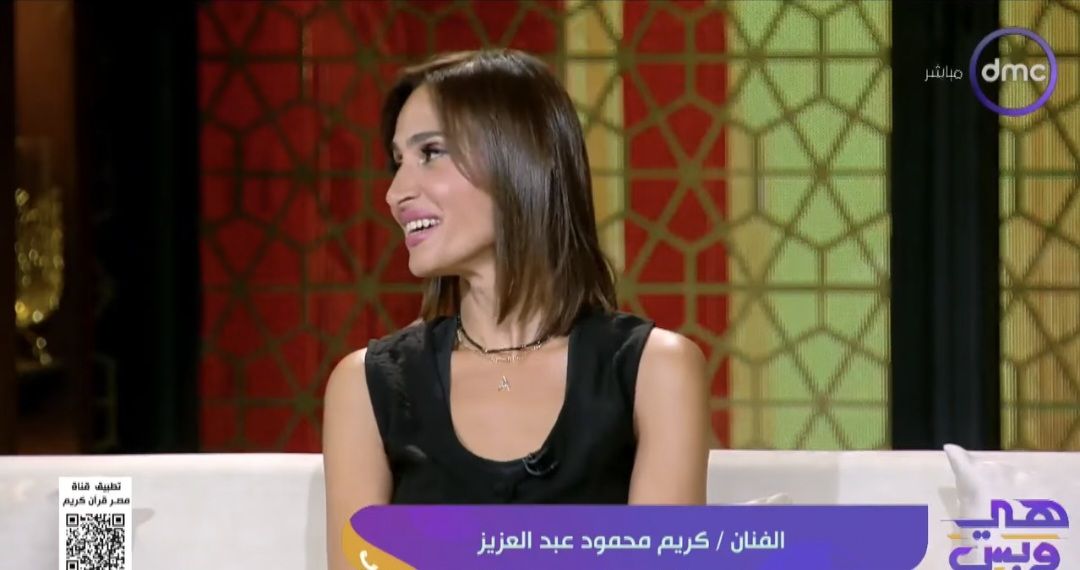 بحبك.. كريم محمود عبد العزيز يفاجئ زوجته آن الرفاعي على الهواء مع رضوى الشربيني - الخليج الان