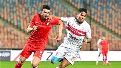 الزمالك يتفوق على مودرن سبورت في القيمة السوقية قبل لقاء اليوم - الخليج الان