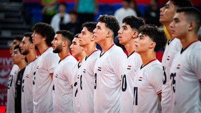 شباب الفراعنة يستهلون مشوارهم في مونديال الطائرة بالصين بالفوز على المغرب - الخليج الان
