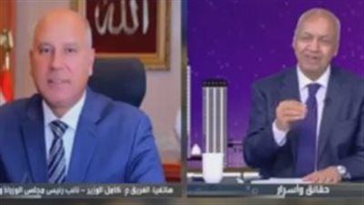 كامل الوزير: هناك تعاون واسع من الجانب السعودي بخصوص بعض الصناعات الهامة - الخليج الان