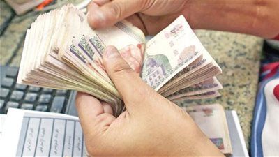 موعد صرف مرتبات شهر أغسطس 2025.. اعرف هتقبض امتى - الخليج الان