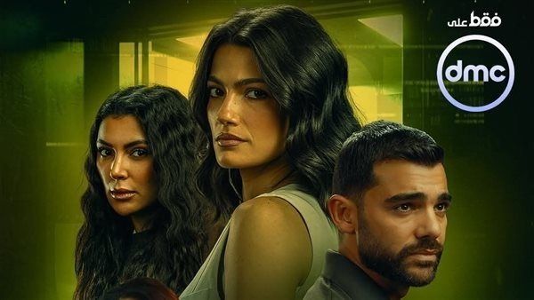 قبل عرضها.. أحداث حكاية أنت وحدك ثالث حكايات مسلسل ما تراه ليس كما يبدو - الخليج الان