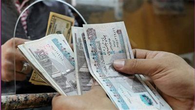 أماكن صرف مرتبات أغسطس للعاملين بالدولة - الخليج الان