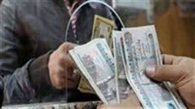 هيئة التأمينات الاجتماعية تعلن موعد صرف معاشات سبتمبر 2025 وقيمتها وخطوات الاستعلام|تفاصيل - الخليج الان