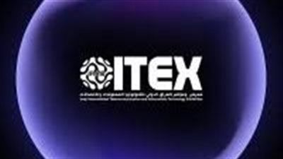 18 شركة مصرية تشارك في ITEX IRAQ 2025 لاقتناص فرص التحول الرقمي في السوق العراقي - الخليج الان