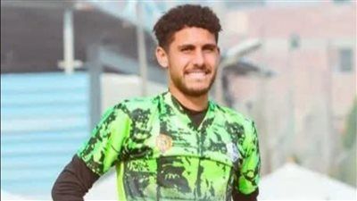 سينزو يدعم صفوفه في القسم الثالث بضم عبدالرحمن عماد لاعب قوص - الخليج الان