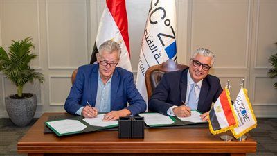 باستثمارات تصل لـ 7 ملايين دولار.. اقتصادية قناة السويس توقع أول مشروع صناعي ألماني بالقنطرة غرب|تفاصيل - الخليج الان