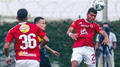 تعرف على غيابات الأهلي أمام بيراميدز في الدوري - الخليج الان