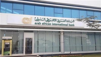 بفائدة 100% | تعرف علي أفضل شهادة إدخار للأفراد لدي البنوك - الخليج الان