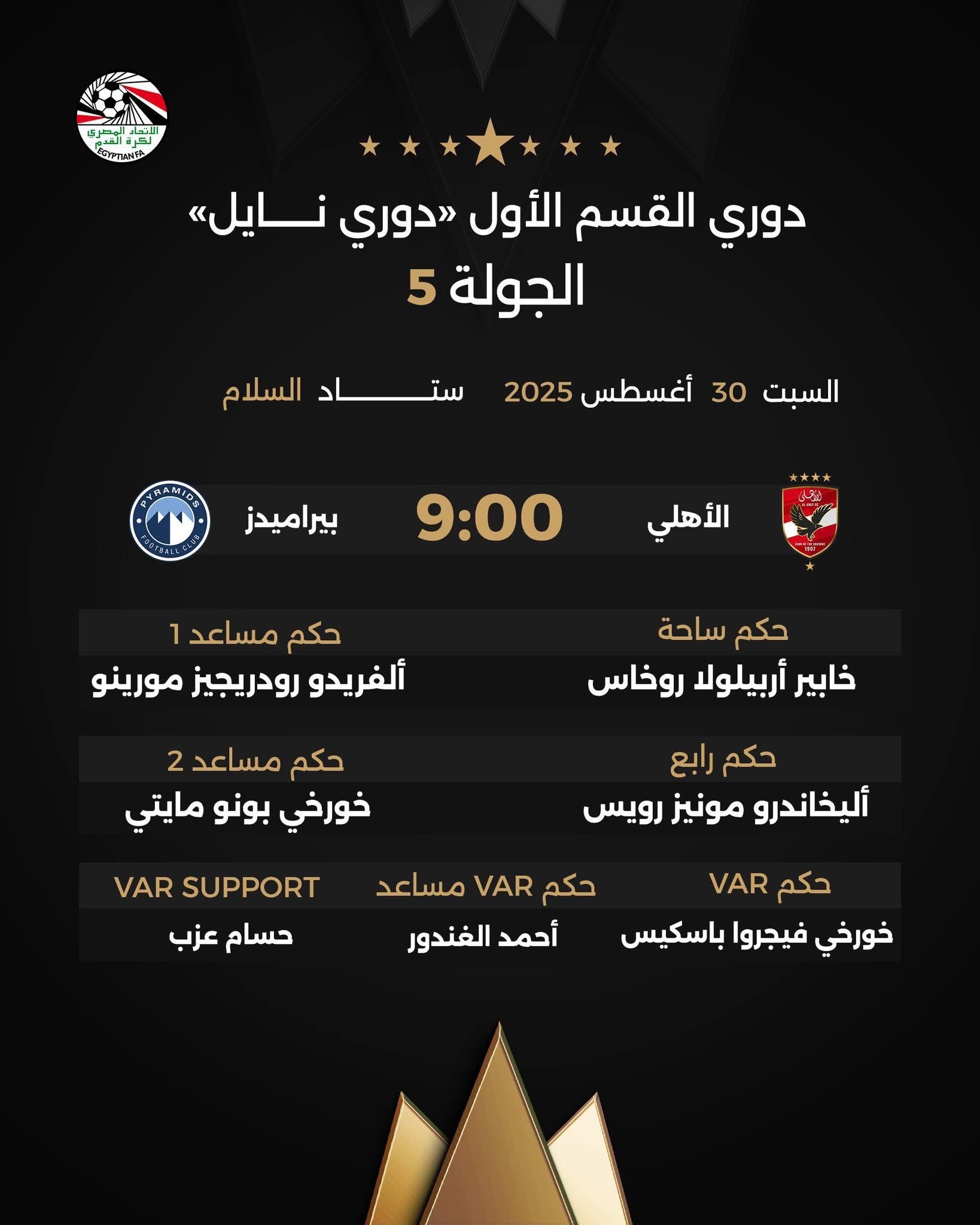 لا يتوفر وصف.