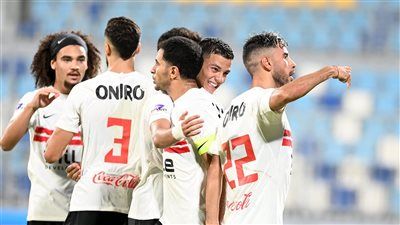 الزمالك يختتم تدريباته الجماعية اليوم استعداداً لمواجهة وادي دجلة فى بطولة الدوري - الخليج الان