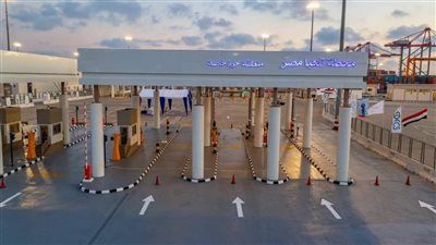 نظام التسجيل المسبق للشاحنات: نقلة نوعية في كفاءة محطة تليجراف الخليج بميناء الإسكندرية|تفاصيل - الخليج الان