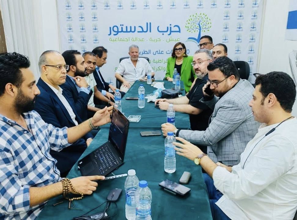 المحافظين والدستور يشكلان تحالف «الطريق الحر» لخوض انتخابات النواب 2025 - الخليج الان