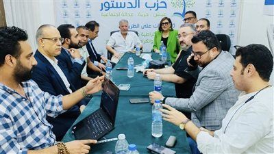المحافظين والدستور يشكلان تحالف «الطريق الحر» لخوض انتخابات النواب 2025 - الخليج الان