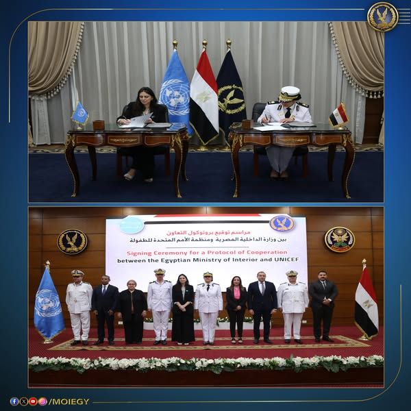 بروتوكول تعاون بين وزارة الداخلية والـ"يونسيف" لحماية الأطفال من العنف وتحسين رعايتهم بمراكز الإصلاح والتأهيل - الخليج الان