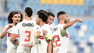 موعد مباراة الزمالك ضد المصري البورسعيدي فى بطولة الدوري - الخليج الان