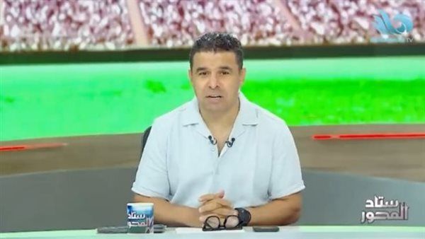 خالد الغندور: الأهلي يخصم 20% من راتب لاعبيه الشهري - الخليج الان