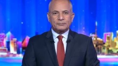 أحمد موسى: مصر تثبت حضورها الدولي وتحقق إنجازات زراعية - الخليج الان