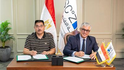 باستثمارات 8 ملايين دولار.. اقتصادية قناة السويس توقع عقد مشروع «شوانفينج» الصينية للملابس الجاهزة بالقنطرة غرب - الخليج الان