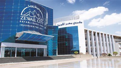 بعد توقفه لعدة سنوات.. مدينة زويل تعيد إحياء الصالون الثقافي من جديد - الخليج الان