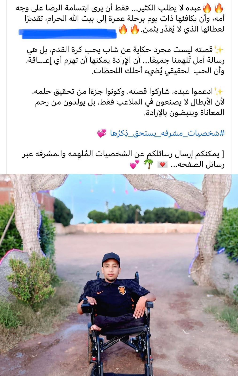 017a1eadbe.jpg
