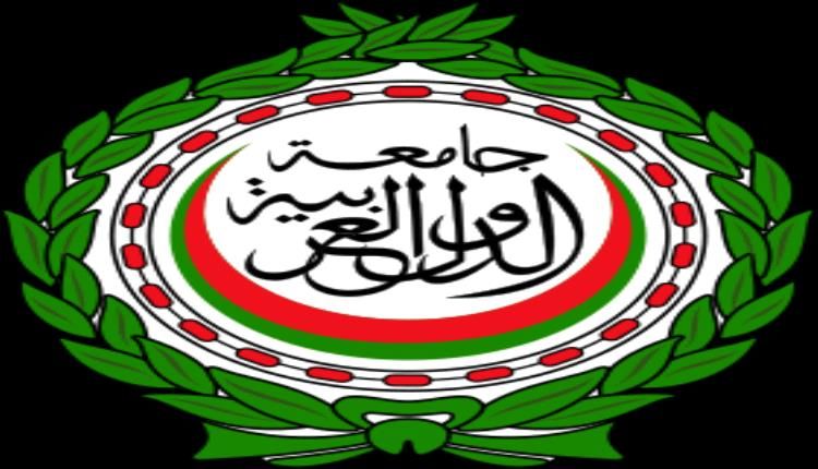 الجامعة العربية تطالب بتوفير خدمات صحية آمنة في قطاع غزة