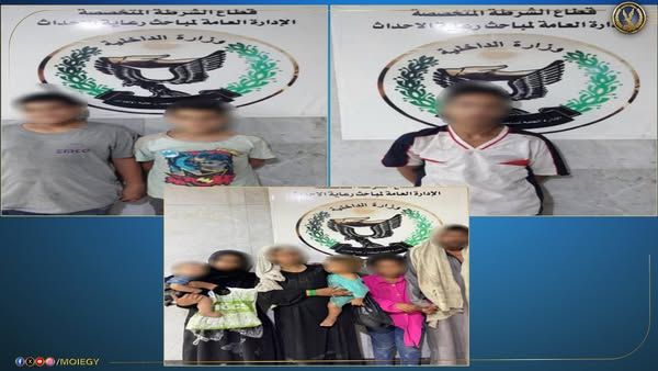 ضبط عدد من الأشخاص إثر مشاجرة بينهم بالأسلحة البيضاء بالقاهرة - الخليج الان