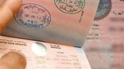 الإقامة الذهبية والجديدة.. تعرف على أنواع الإقامات في الإمارات حتى 10 سنو - الخليج الان