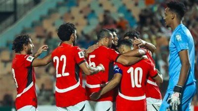 ترتيب مجموعة منتخب مصر في تصفيات كأس العالم بعد الفوز على إثيوبيا - الخليج الان
