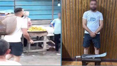 القبض على سائق توك توك أصاب شاب بسلاح أبيض في الإسكندرية - الخليج الان